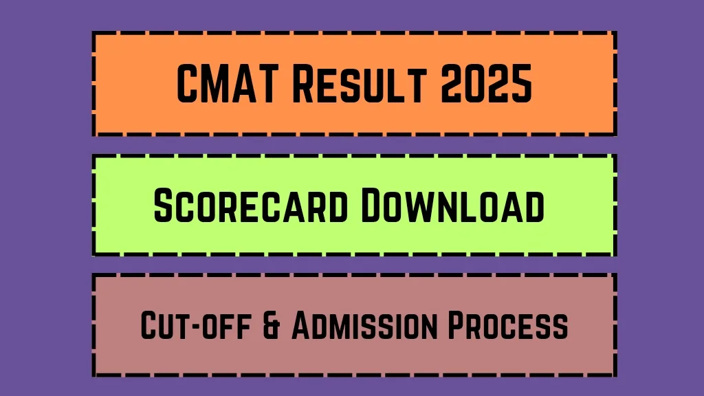 CMAT Result 2025_20250318_222655_0000